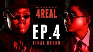 4REAL : EP.4 STAGE-N vs DONDY (FINAL ชิงชนะเลิศ) | RAP IS NOW