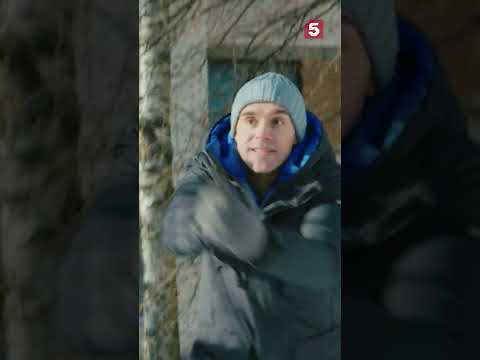 Посолидней звучит #пятыйканал #юмор #приколы #лучшиефильмы #детектив #кино