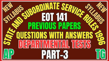 AP STATE AND SUBORDINATE SERVICE RULES 1996 PREVIOUS QUESTIONS AND ANSWERS PART-3