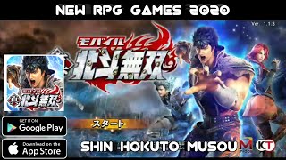 NEW RPG GAMES 2020 | Shin Hokuto Musou | AVAILABLE FOR ANDROID & IOS screenshot 2