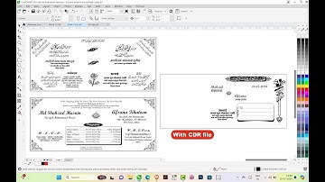 shadi card design | shadi card kaise banaye | CorelDraw tutorial | Corel Draw Hindi me sikhen