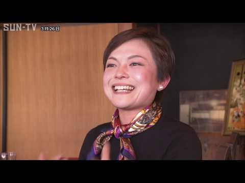 美容がテーマの日本酒講座　神戸迎賓館と菊正宗がコラボ