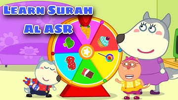 Quran For Kids - Learn Surah Al Asr سورة العصر قرآن كريم بالتجوي