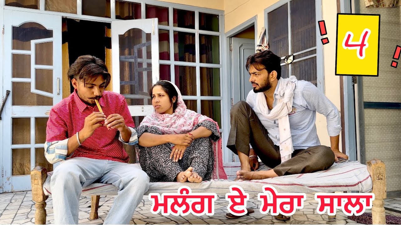 ਕਰਲੋ ਘਿਉ ਨੂੰ ਭਾਂਡਾ ਕੁੜੀ ਕਹਿੰਦੀ 1.5 ਲੱਖ ਲੱਗੂ ਫੇਰ ਸਮਝੋਤਾ ਕਰਾਂਗੇ ॥sukhsaab॥ latest funny video 2023