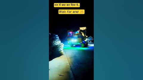 Ajax fiori argo 4300 new modified machine। ajax fiori modified machine viral video। #shorts #viral
