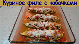 Такую ВКУСНЯТИНУ я не ел никогда!!  Простое полезное и очень вкусное блюдо