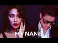 MY NAME | KathNiel (Fan Trailer)