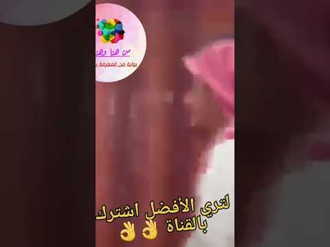 علي سبيل التحفيز قطر ركبت رادار سرعة أول حد خد مخالفة مرور كرموه من هنا وهناك