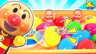 アンパンマン おもちゃ サプライズエッグを開けるよ♪ディズニーのたまごからミッキー♪バイキンマンDisney Suprise eggs toys play たまごMammy