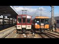 近鉄道明寺線 臨時特急(1) の動画、YouTube動画。