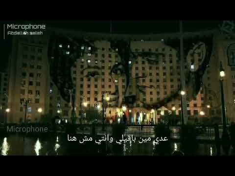 حالة واتس حالي مش هاممني لو تكوني غايبة