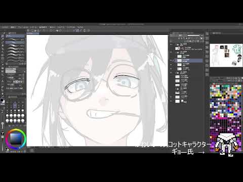 新月同行イラコン参加作品を描こう