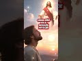 gracias Jesús 🙏 #amor #parati #jesustedicehoy #dios #palabradios #fe #fypシ #jesus