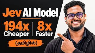 Information Jev AI Model - 194x Cheaper & 8x Faster(தமிழில்) Update