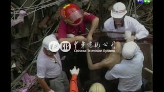 【歷史上的今天】1999.09.26_東星大樓奇蹟兩兄弟被困六天獲救