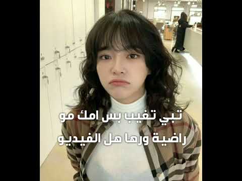 كيف تغيب من المدرسة