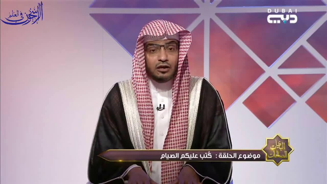 تفسير قوله تعالى:  