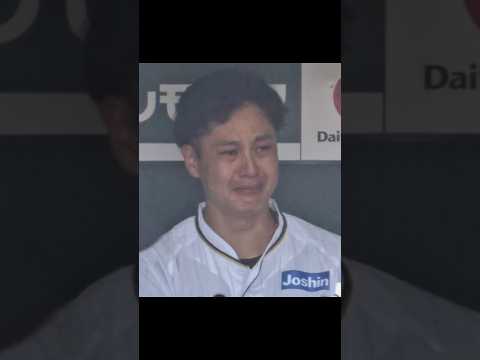 ベンチで泣いちゃう大竹耕太郎