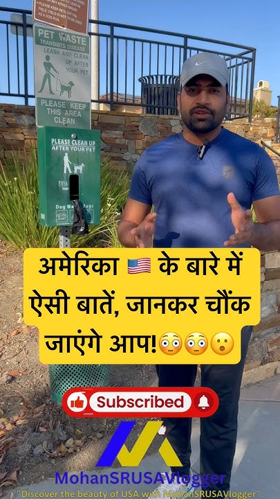 Culture Difference Between America And India usaculture america usa culture-difference-between-america-and-india-usaculture-america-usa