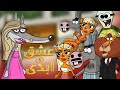 فینال عشق ابدی قسمت 100 