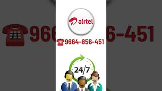 airtel payment bank ke costomer care se bat karne ke sahi number #short​ #airtelhelp​ #customercare​