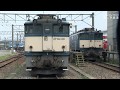 EF64のﾊﾟﾝﾀｸﾞﾗﾌが架線に接触した瞬間「火花と炎」が発生！新鋭EH200形電機 & EF64形電機　2007年頃　　HDV 1311