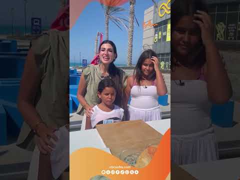 نورا السادات مش لوحدها في العلمين عشان هنا وليلى بناتها هايشاركوها الحلقات وهيحضروا ألذ الوصفات