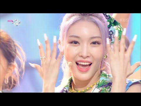 CHUNG HA 청하 - 'Sparkling' Stage Mix 교차편집