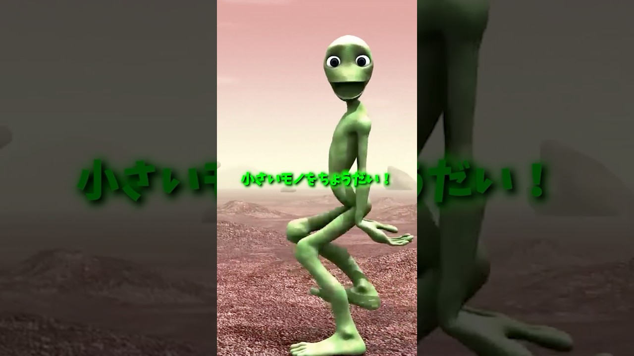 字幕のせいで台無しになった曲?