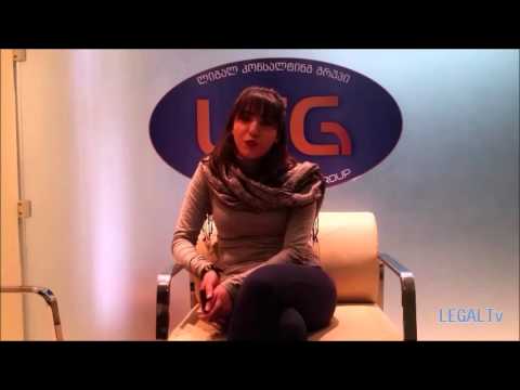 LSG-Legal Support Group / Anna Koranashvili / ანა ყორანაშვილი