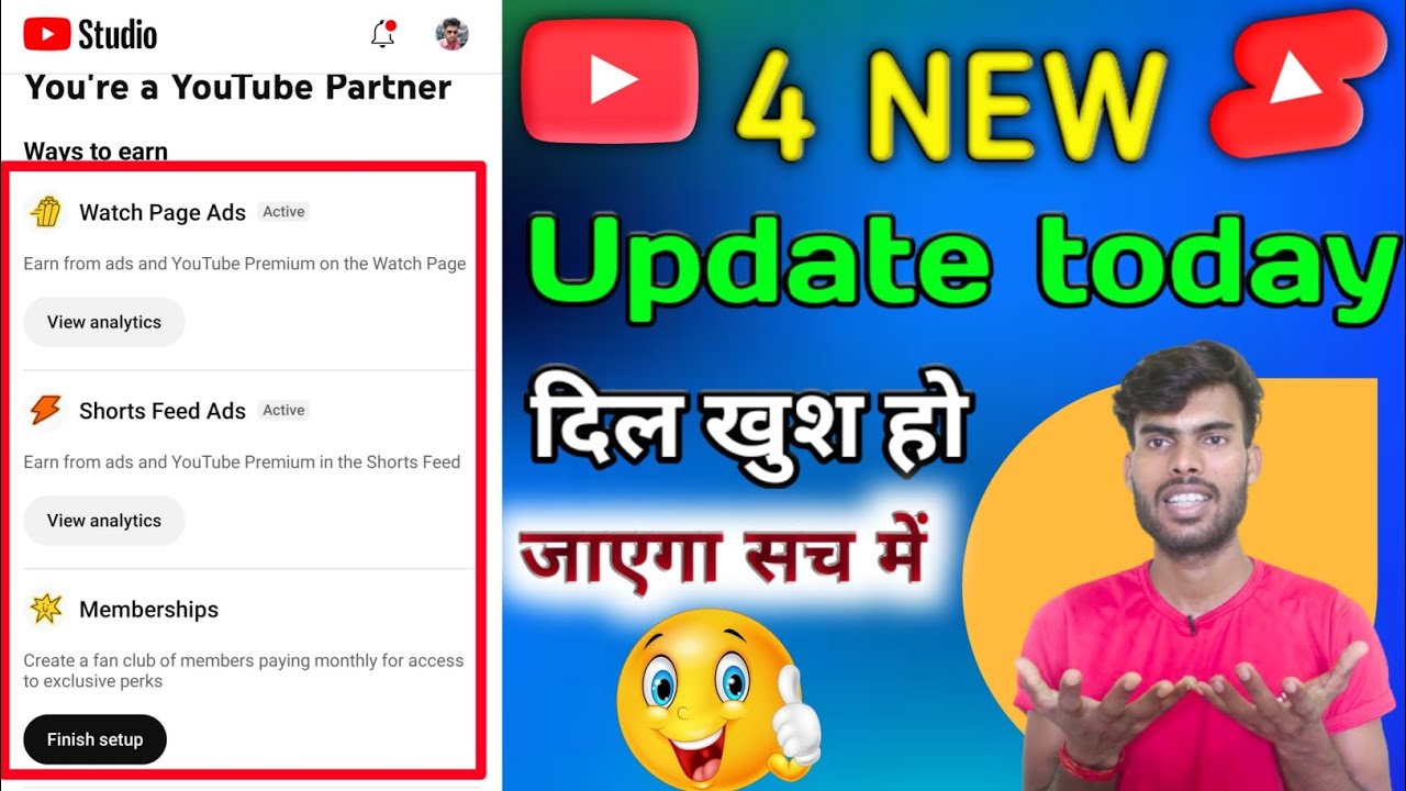 4 New Updates Youtube || Youtube New Update || Youtube New Update Today ...