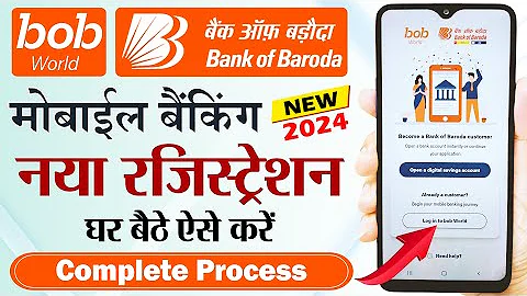 Bob World Registration 2022 | Bob World Login Kais...