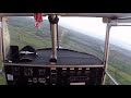 Skyranger 912 short field landing