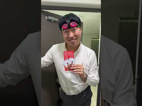 임영웅 콘서트 vip 티켓 선물하는 수영강사