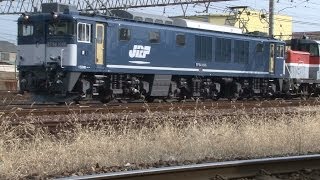 2014,1,21 貨物列車9863レ