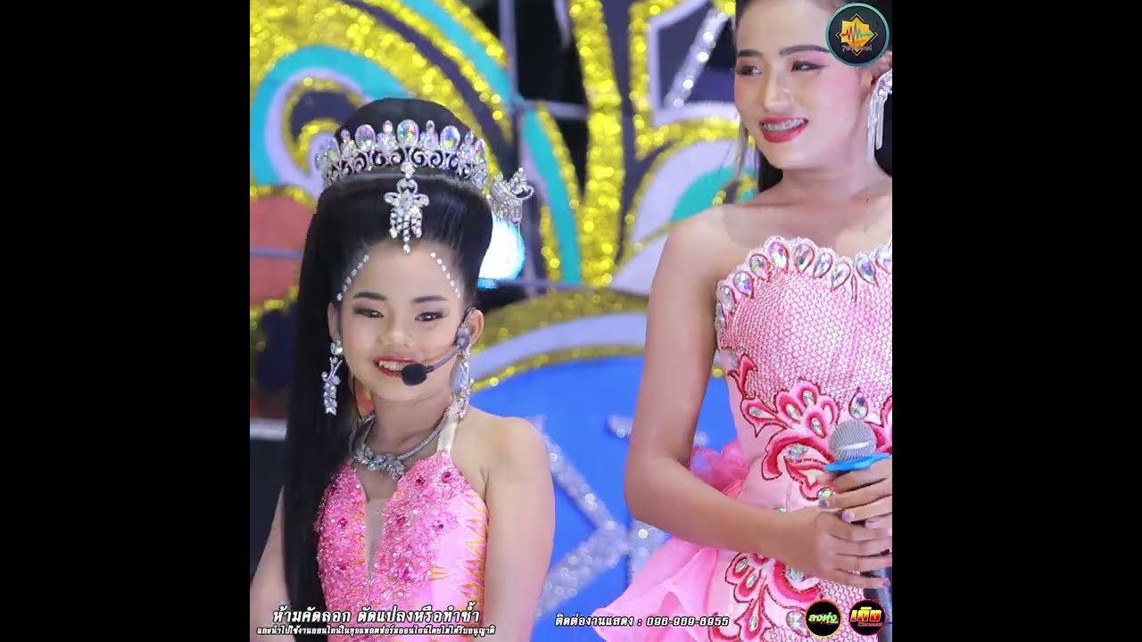 น้องอ๊ะอาย สกุณาพร กับบทบาทในลำเรื่องต่อกลอน หมอลำเสียงวิหค