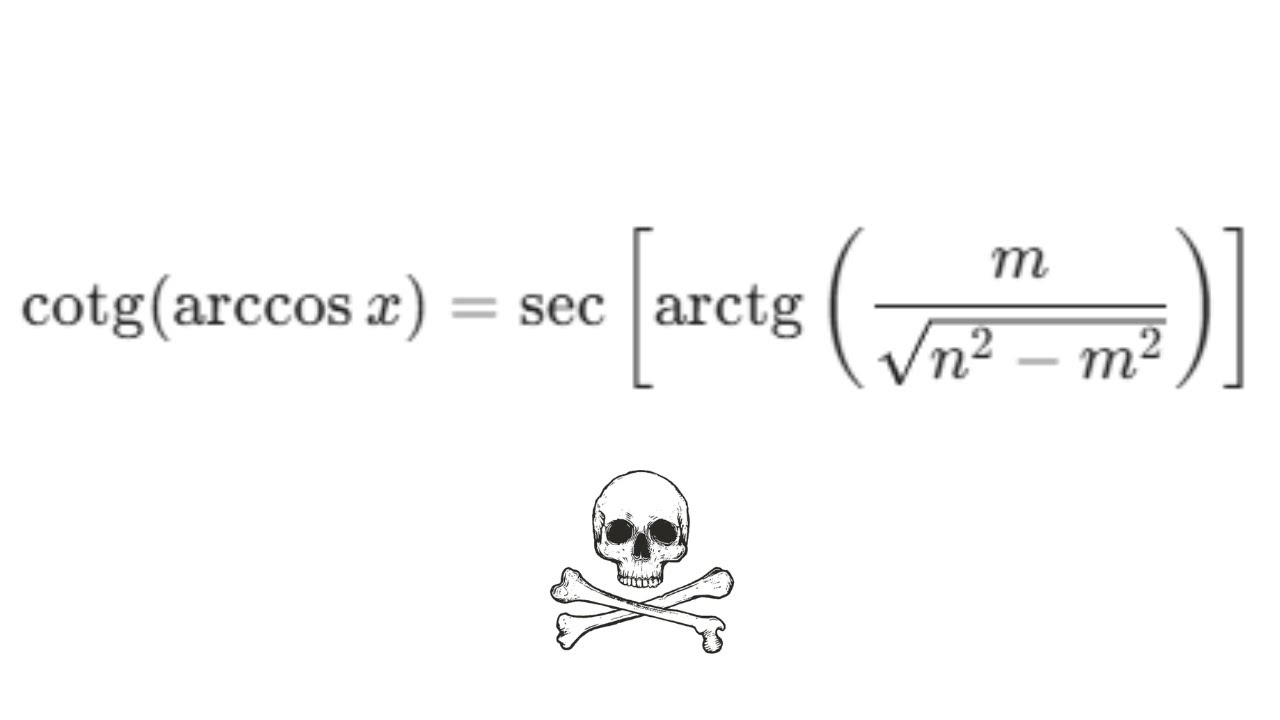 Bizurando uma equação trigonométrica (só parece difícil)