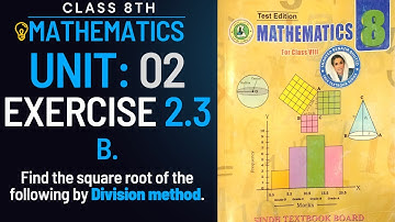 Exercise 2.3 B Class 8 Math Sindh textbook | Class VIII Math