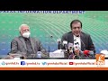 Shibli Faraz & Ishrat Hussain Press Conference Today | GNN | 20 November 2020