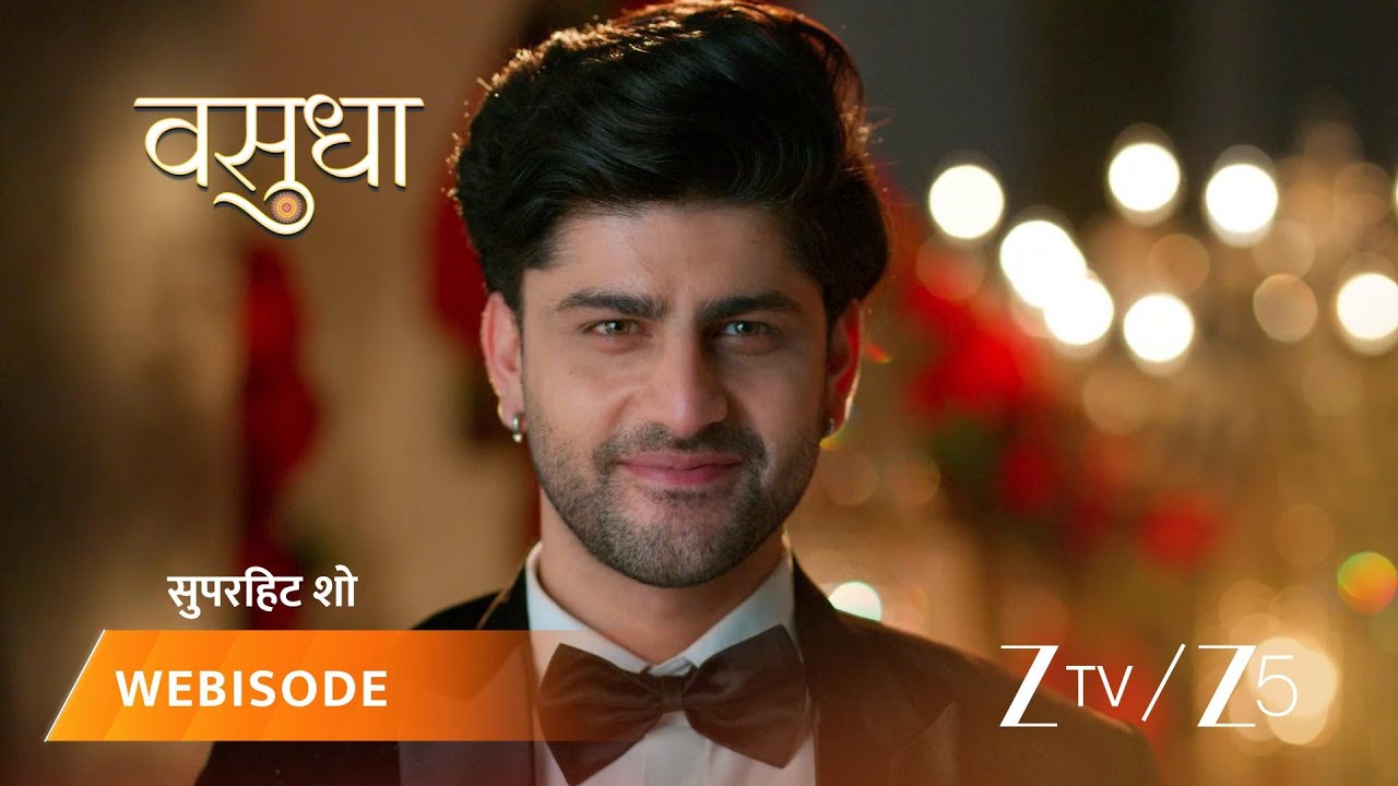 VASUDHA | Vasudha's romantic date