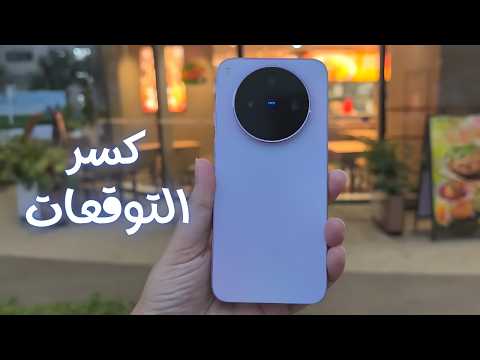 فيديو يوتيوب - D4bPIY-BRMk