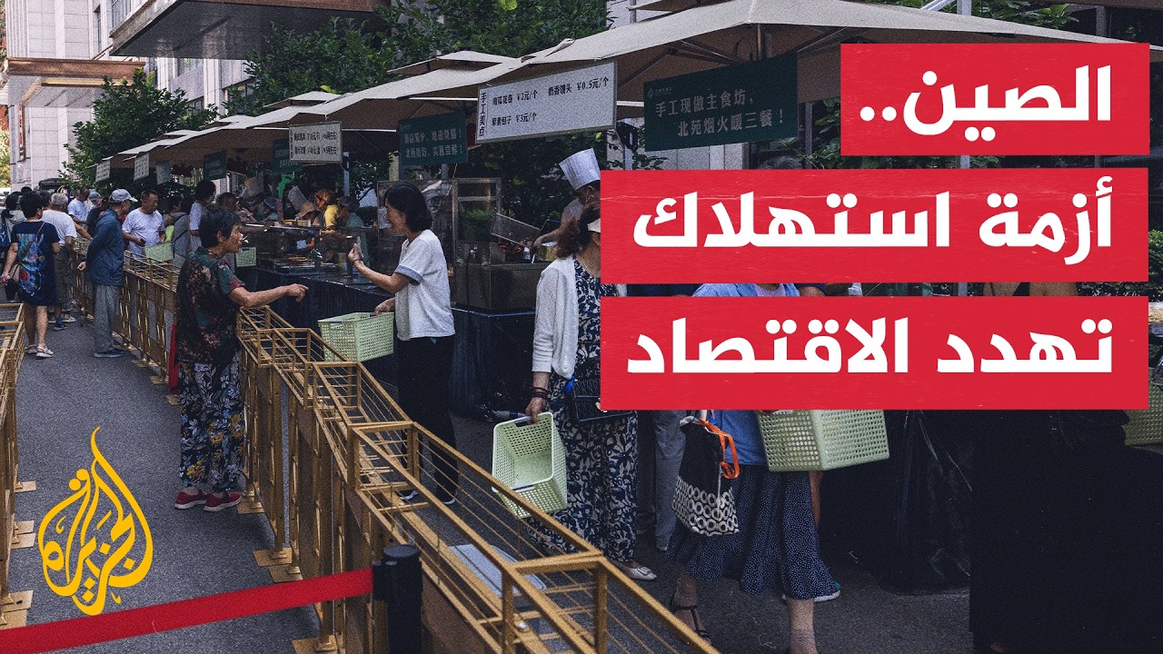 ����� ��������� ������ ���� ����� ��� �������� �������
 - نشر قبل 8 دقيقة
