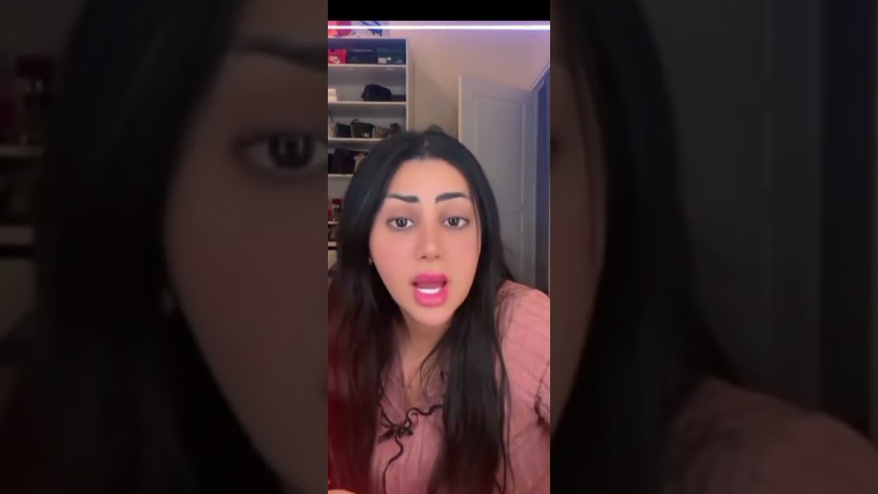 فيفي بيوتي هاد ميساج لناس ليتضحك على حومتي لي تربية فيها🥹🥺😠😤