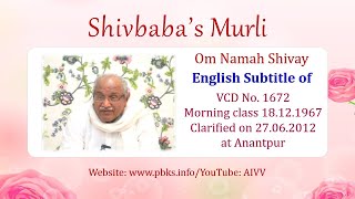 English Subtitle of VCD 1672 #aivv @A1SPIRITUALUNIVERSITY