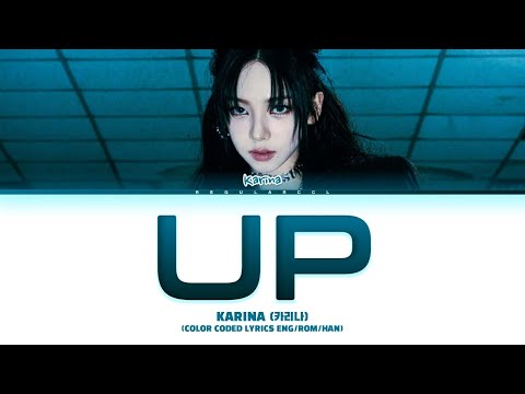 KARINA Aespa UP Lyrics 에스파 UP 가사 Color Coded Han Rom Eng