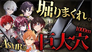 ばぁう【騎士Ⅹ】 の配信のサムネイル画像