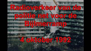 Police Radio Traffic Just Before The Bijlmer Disaster