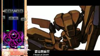DJMax Trilogy - Road of Death
