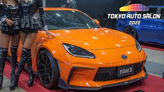 ALL TOYOTA GR86 AND SUBARU BRZ OF TOKYO AUTO SALON 2022