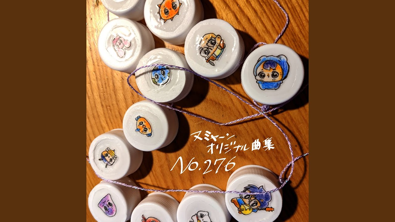 Παρακολούθηση 猫が毎日お庭にきてくれるっ στο YouTube